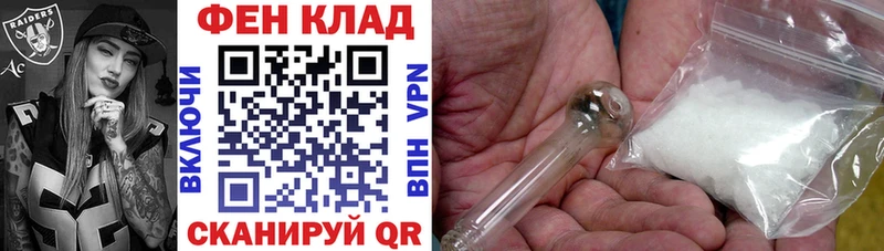 Amphetamine Розовый  наркошоп  Лакинск 