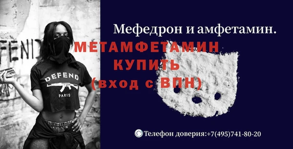 кокаин VHQ Абинск