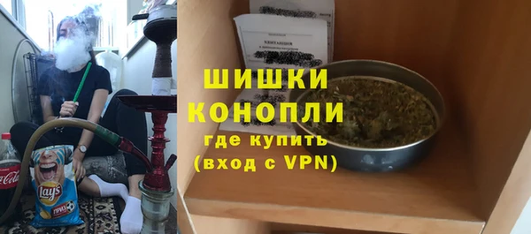 герыч Покачи