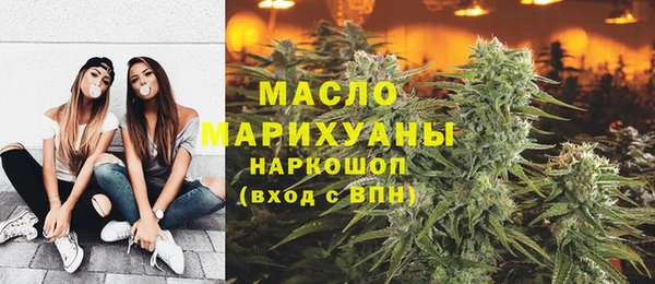 кокаин VHQ Абинск