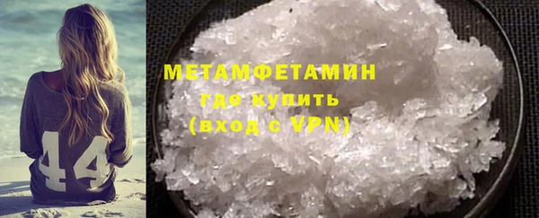 MDMA Покров